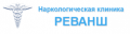«Наркологический Реабилитационный Центр «Реванш» в Николаеве. Лечение и Реабилитация Наркомании Николаев. Наркомания Николаев.
